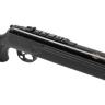Пневматическая винтовка HATSAN 125 4,5 мм (пластик, 3 Дж) 00206685