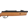 Пневматическая винтовка HATSAN STRIKER ALPHA WOOD 4,5 мм (дерево, 3 Дж) 00238869
